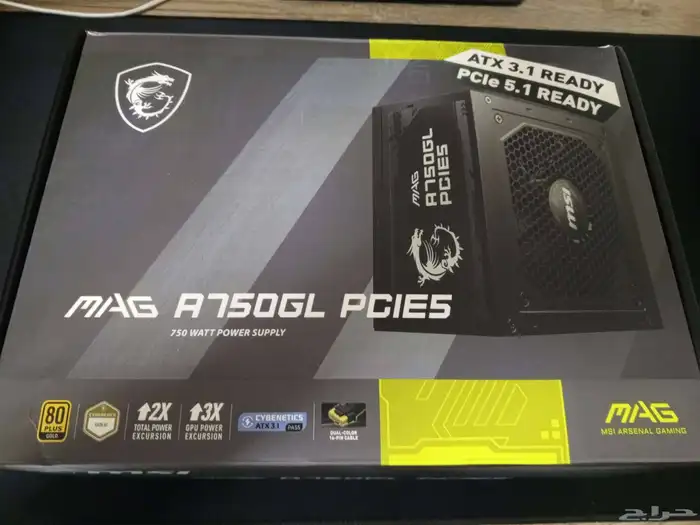 باورسبلاي msi 750 واط 0