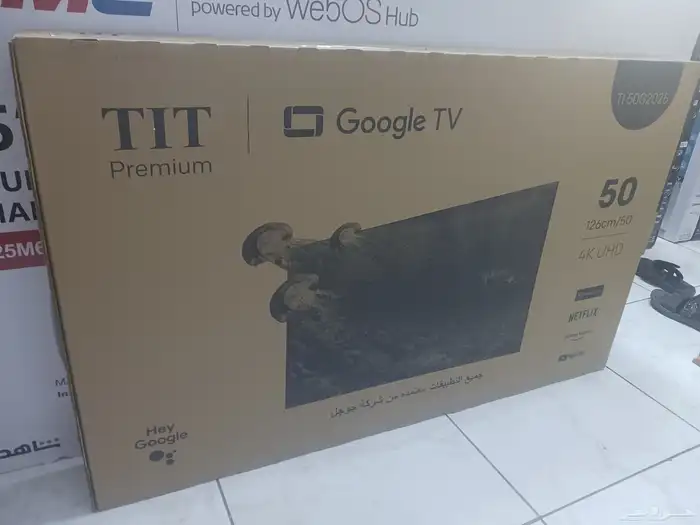 بيع شاشة شاشات تلفزيون جديد توصيل تركيب فوري اخر اصدار 4k 4