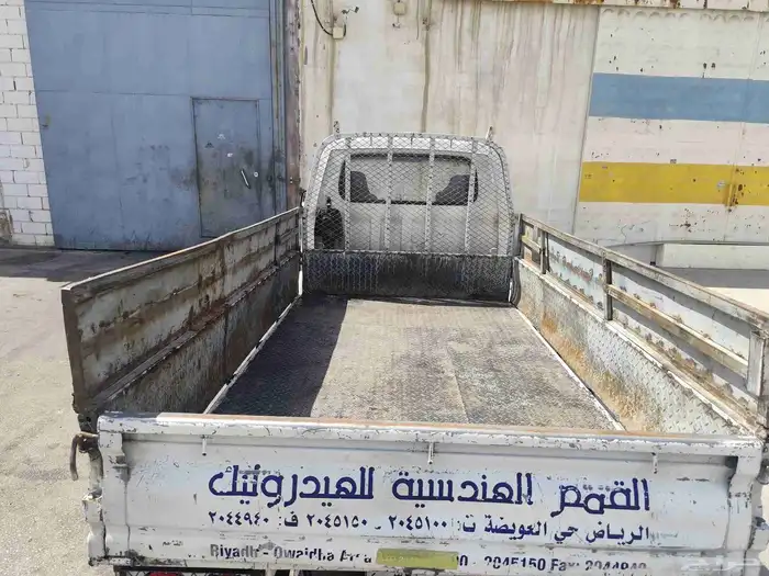 دينا كيا موديل 2006. k2700 تعديل 7