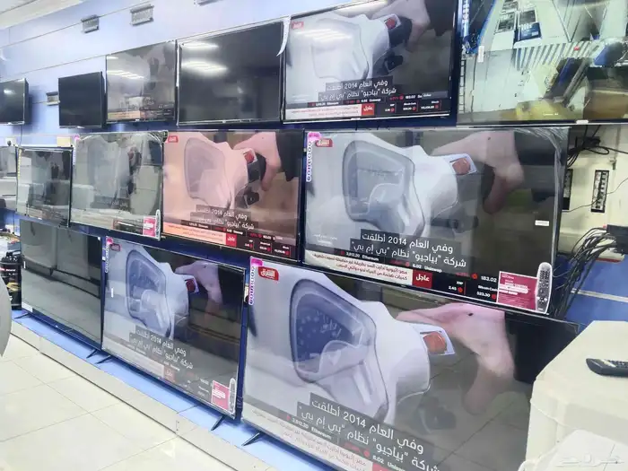 شاشات تلفزيون qld. 4k ذكيه أقل الاسعار 4