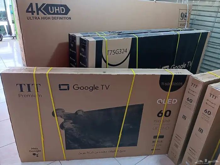 شاشات تلفزيون LED واي فاي سمارت QLED شامل التوصيل 1