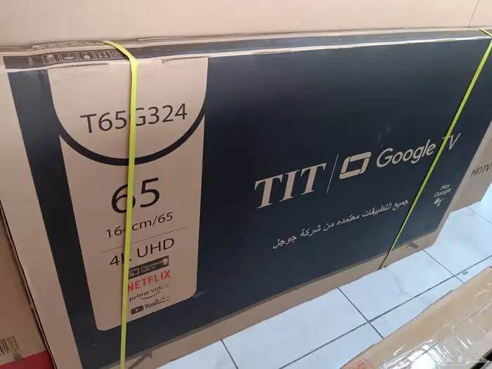 شاشات تلفزيون LED واي فاي سمارت QLED شامل التوصيل 8