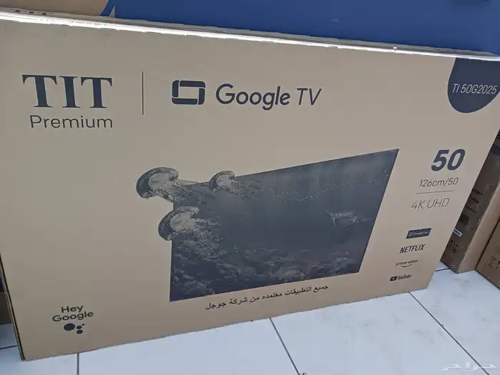 بيع شاشة شاشات تلفزيون جديد توصيل تركيب فوري اخر اصدار 4k 14