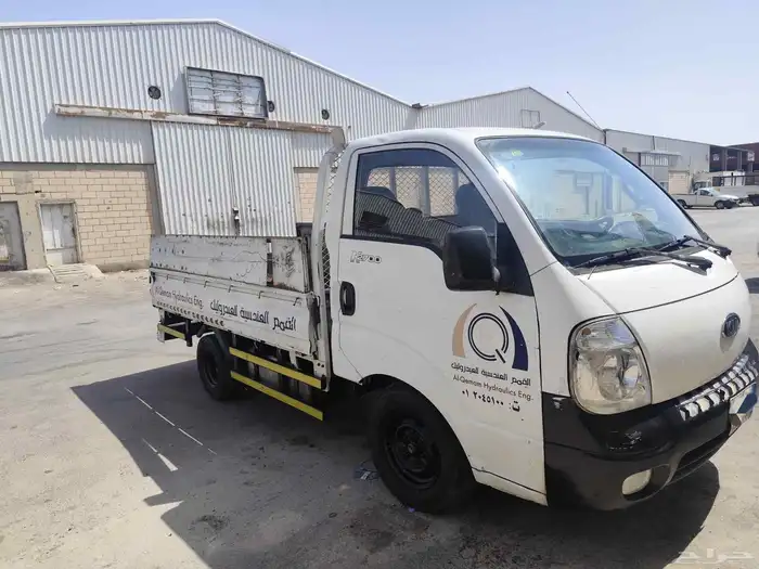 دينا كيا موديل 2006. k2700 تعديل 3