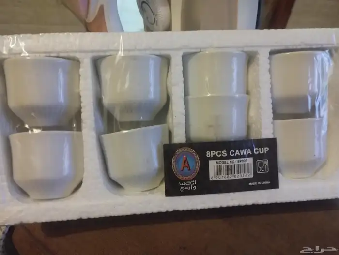 كواية ملابس وكرتونين فناجيل 3