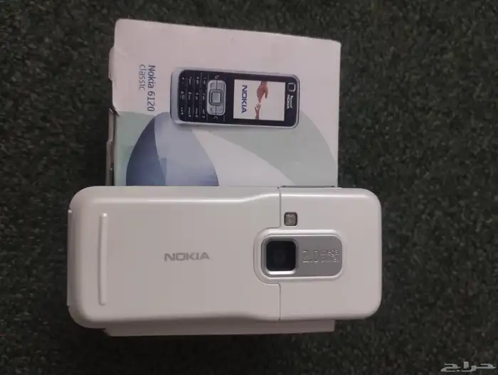 Nokia 6120 New Mobile Phone Available Low Price 1
