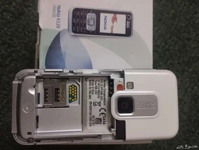 Nokia 6120 New Mobile Phone Available Low Price 2