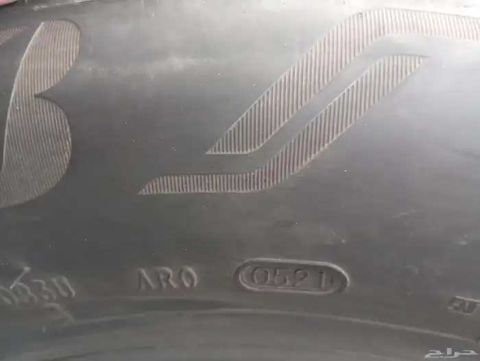 كفرين برجستون رن فلات275 50 20 2