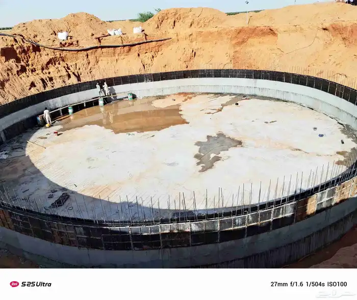 سلام علي م 2