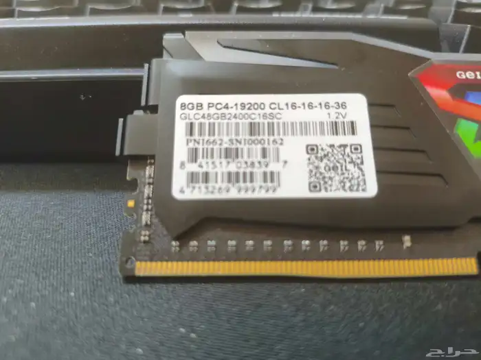 رام كمبيوتر 8 قيقا ram pc 3