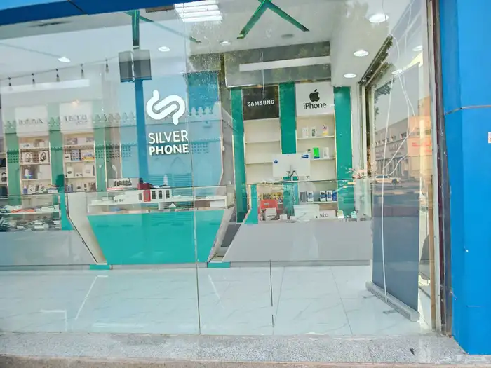 محل جولات للتقبيل (سلفر فون) في الحياه بلازا مكان مميز 3