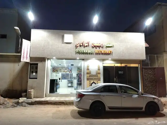 restaurant for sale please contact on this number 0