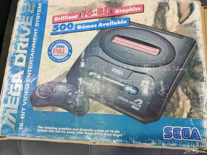 سيقا ميقا درايف 2 حالة المصنع 3