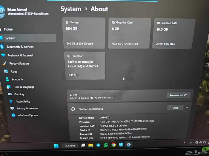 لاب توب اسوس توف f15 507vv للألعاب او التصميم 1