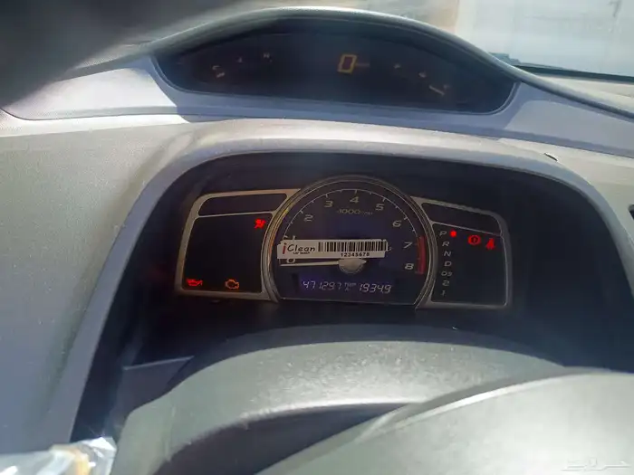 Honda civic 2007 4