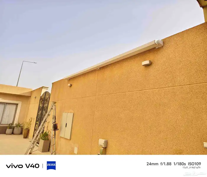 مظله متحركه كهربائيه بالريموت كنترول 6