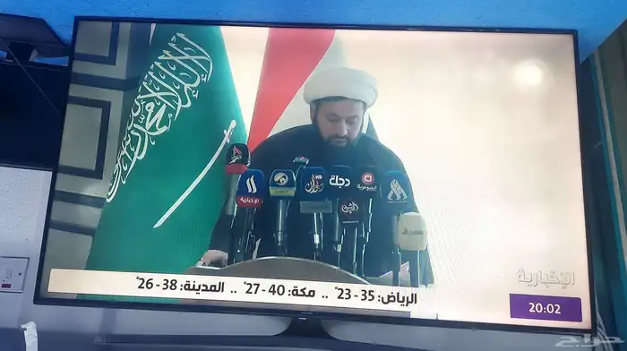 شاشة تلفزيون سامسونج 55 بوصة 9
