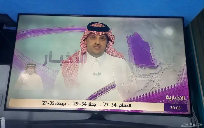 شاشة تلفزيون سامسونج 55 بوصة 5