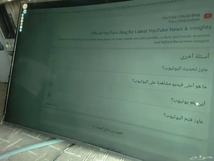 شاشه 65بوصه سمارت دنسات 2