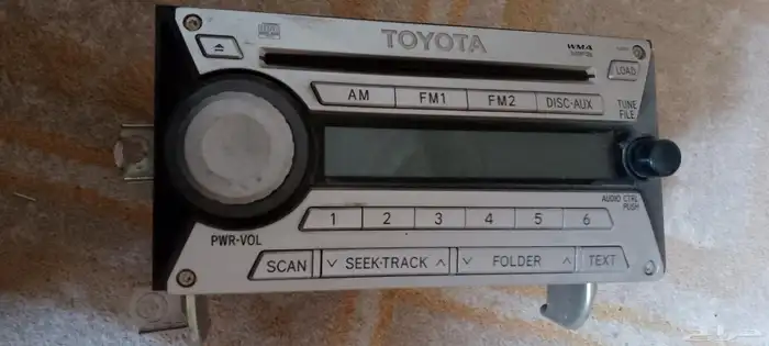 البيع المسجل 0