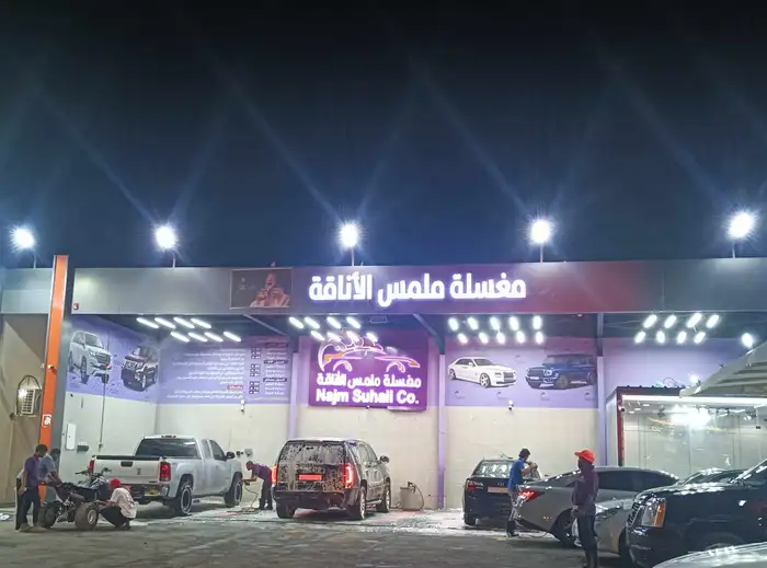 تصميم لوحات إعلانية كلادينج احرف بارزه مضيئة استكرات بنر 1
