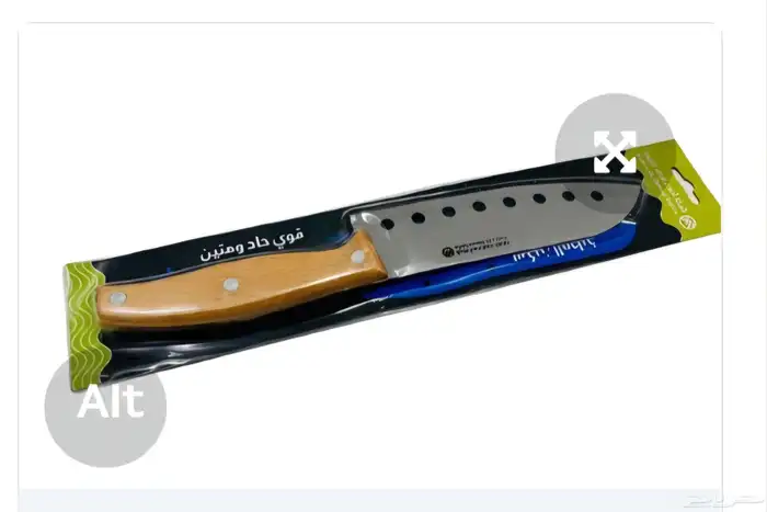 أدوات منزلية للبيع ((بالجملة)) 6