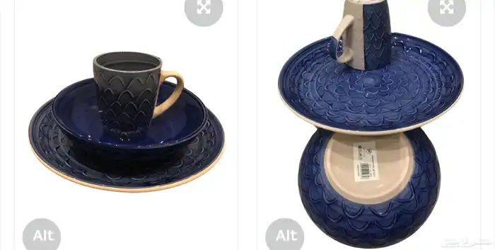 أدوات منزلية للبيع ((بالجملة)) 12