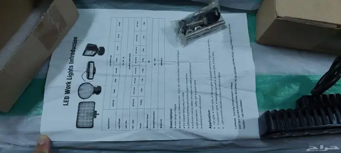 انارة زينة مناسبة لاي سيارة 29