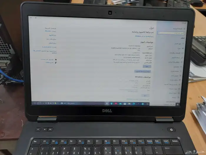 لاب توب ديل 5