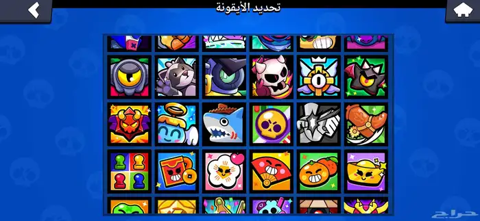 حساب سكواد باسترز وبراول ستارز بنفس البريد للبيع او للبدل 16