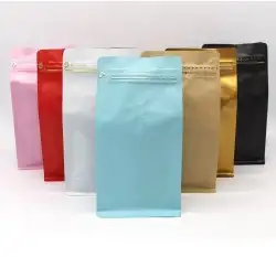 طباعة أكياس قهوة طباعة لون واحد طباعة ملونة 0