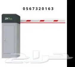بوابات السيارات   بوابات المواقف   بوابات دخول وخروج 6