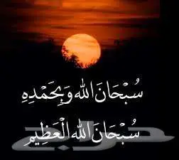 مطلوب شقه ارضيه مع حوش 0