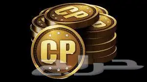 CoD points نقاط عملات كود بلاك اوبس 0