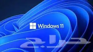 ويندوز 10 و11 برو   أوفيس 2021 1