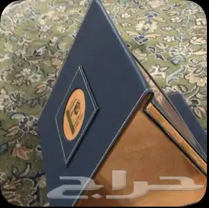 معلمة خبرة ماشاءالله في التعليم 0