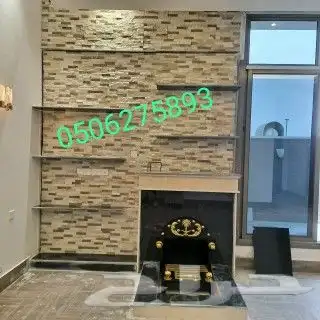 مشبات مشب 7