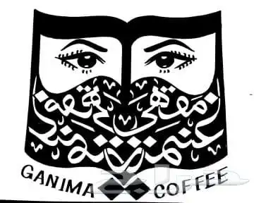 خطاط ورسام ( خبرة 30 عام) 18