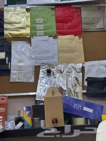 طباعة أكياس قهوة طباعة لون واحد طباعة ملونة 7