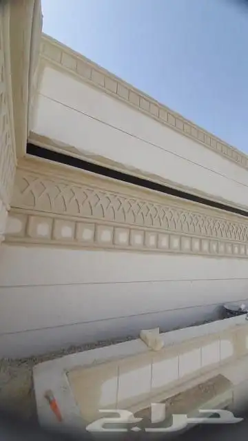 لياسه ملونه بديل الحجر الطبيعي بسعر مناسب 9