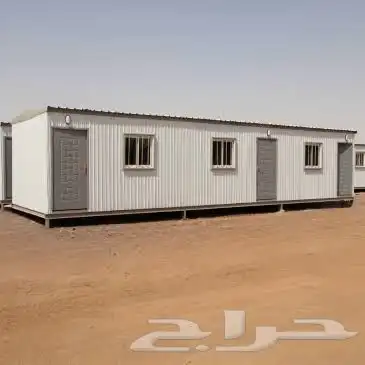 بركسات للايجار 1