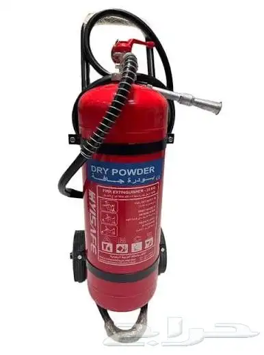 Fire Extinguisher Refill 1