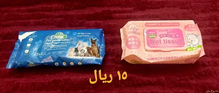 أغراض قطط مثل الجديد بسعر مغري 8