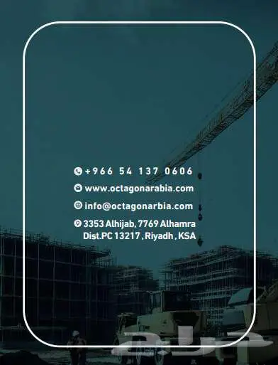 تصميم اعلانات دعائية تصميم بروفيلات تصميم لوجهات 8
