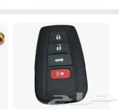 محل مفاتيح 0