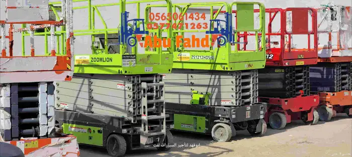 سيزر لفت للايجار من 8متر الى 18 متر كهرباء وديزل سيزرلفت 12م 9