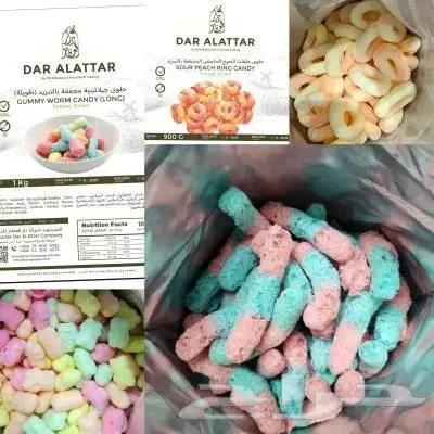 حلوى مجففة بالتبريد 1