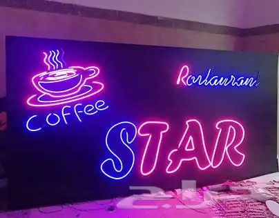 لوحات أحرف بارزة زنكور يونيبول ستيكر بنر أسوارمشاريع المنيوم 12