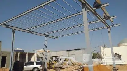 حداده عامه 0