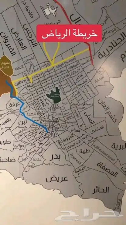 للمشاوير الخاصة وتعليم القيادة .. 2